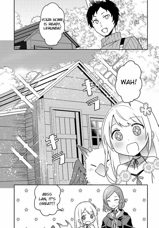 Futago no Ane ga Miko to shite Hikitorarete, Watashi wa Suterareta kedo Tabun Watashi ga Miko de aru Chapter 19.2 10